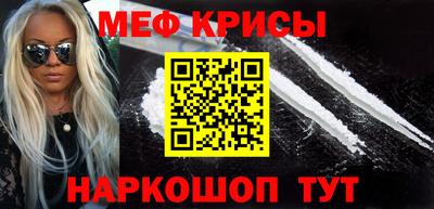 герыч Лесосибирск