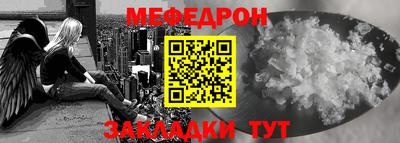круглые Малоярославец