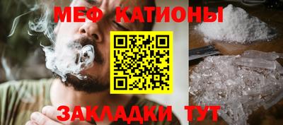 герыч Лесосибирск