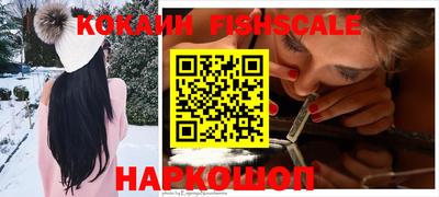 герыч Лесосибирск