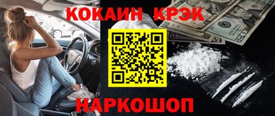 герыч Лесосибирск