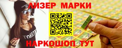 круглые Малоярославец