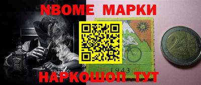 альфа пвп VHQ Ливны