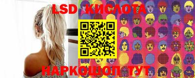 метадон Малгобек