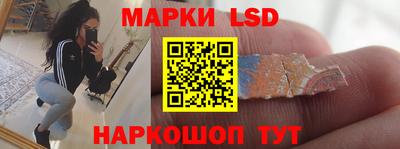 герыч Лесосибирск