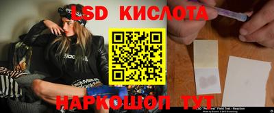 альфа пвп VHQ Ливны