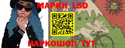 мефедрон VHQ Мариинск