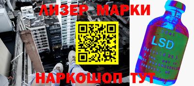 метадон Малгобек