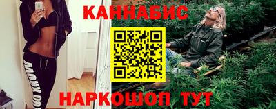 соль ск Ликино-Дулёво