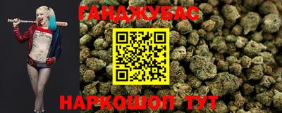 герыч Лесосибирск