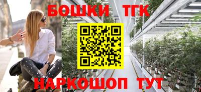 метадон Малгобек