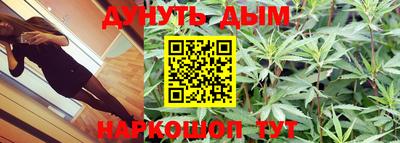герыч Лесосибирск
