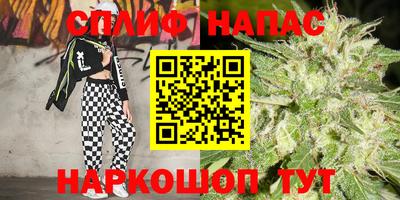 герыч Лесосибирск