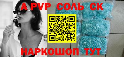 круглые Малоярославец