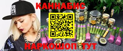 метадон Малгобек