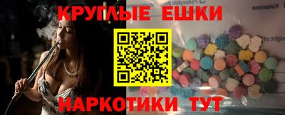 соль ск Ликино-Дулёво