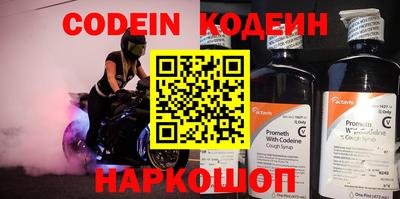 круглые Малоярославец