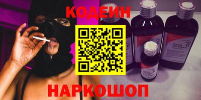 метадон Малгобек