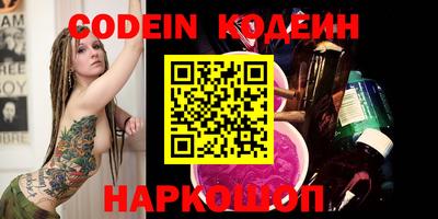 метадон Малгобек
