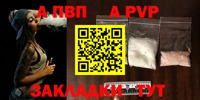 круглые Малоярославец