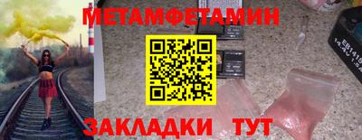 круглые Малоярославец