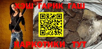 метадон Малгобек