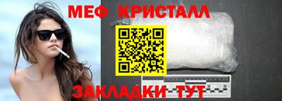 метадон Малгобек