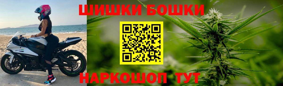 Каннабис план Тольятти